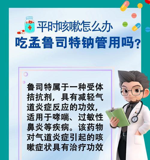 吉娃娃喘气困难咋办？推荐哪些药物缓解？