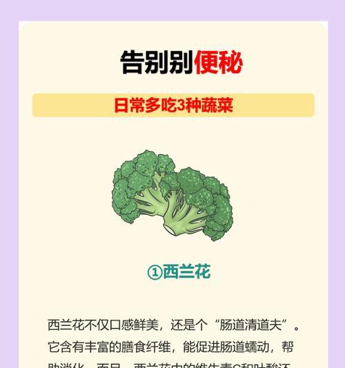 清道夫啥也不吃怎么办？怎么刺激食欲？