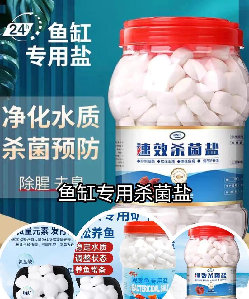 鱼食导致水浑用净水剂有效吗？还有什么处理方法？