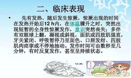 宠物狗脑炎紧急情况如何急救？有效的急救措施有哪些？