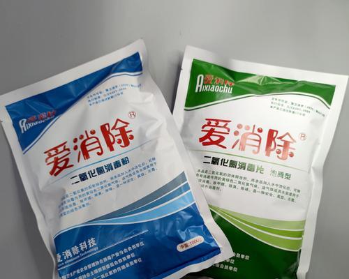 鱼塘水质发黑的快速改善方法？效果最佳的药物是什么？