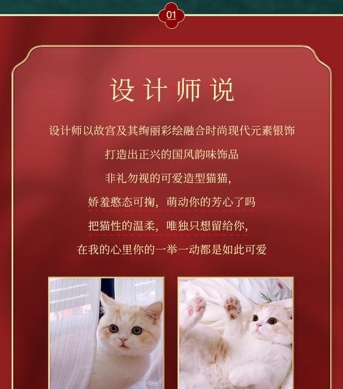 宠物猫误食线材能排出吗？小孩误食线材的处理方法是什么？