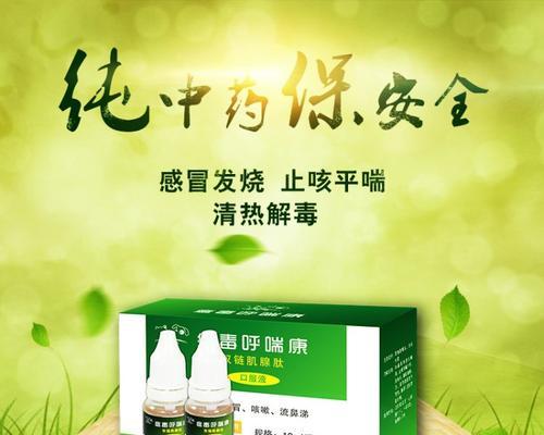 宠物狗感冒会传染给人吗？应该用什么药物治疗？