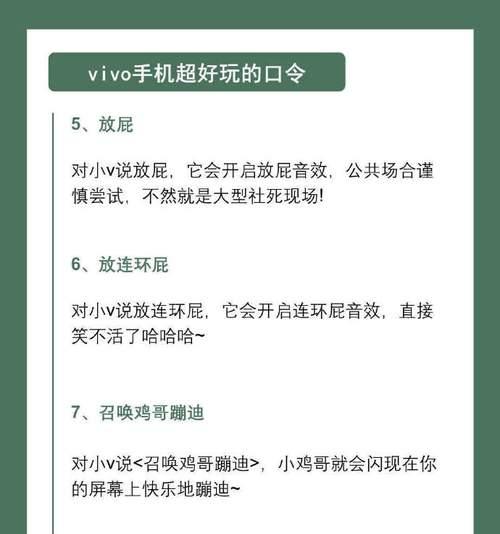 有哪些小妙招可以尝试？