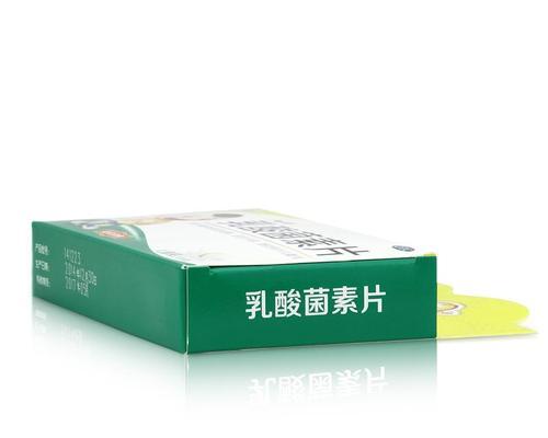 狗狗怎么服用乳酸菌素片？常见问题有哪些？