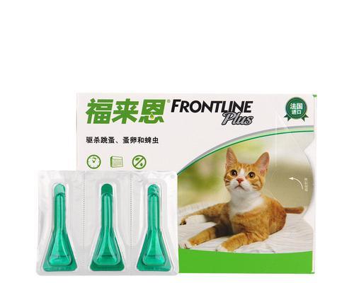 猫拉稀用什么药好使？如何快速缓解宠物不适？