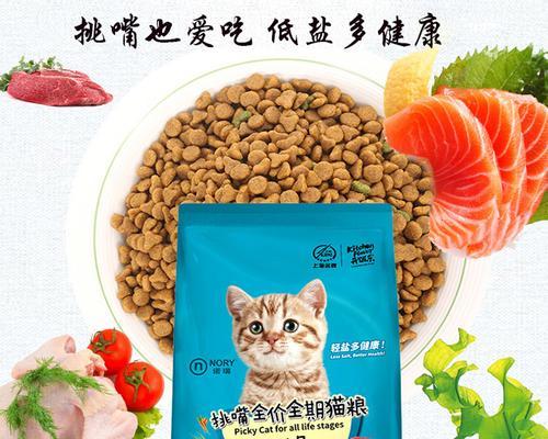 猫粮分装便宜的原因是什么？分装猫粮的利弊有哪些？