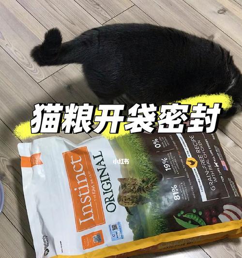 猫粮分装便宜的原因是什么？分装猫粮的利弊有哪些？