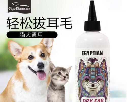 猫咪耳朵清理用什么？如何正确清理猫咪耳朵？