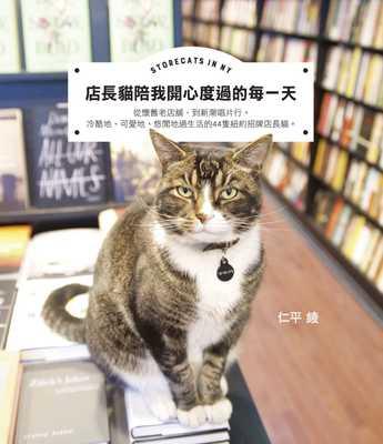 猫咪小便黄怎么回事？可能的原因和解决方法是什么？