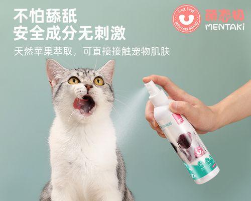 三个月大的小猫每天应该尿几次？常见问题解答