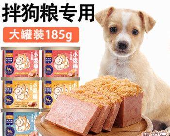 土狗幼犬吃什么狗粮好？如何选择合适的狗粮品牌？