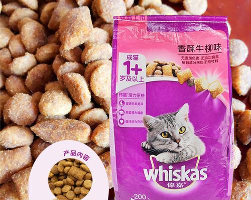 小猫吃维嘉猫粮便臭怎么办？如何改善猫咪消化问题？