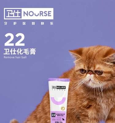 小猫多大开始需要化毛膏？使用化毛膏的正确时机是什么时候？