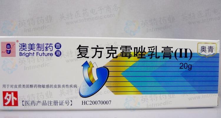 小猫可以用克霉唑吗？使用克霉唑的注意事项是什么？