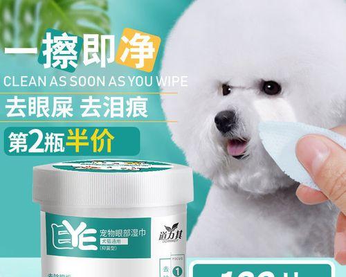 小猫眼屎多怎么办？应该用什么药物治疗？