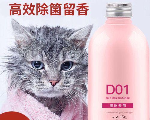 给猫除蚤最有效的方法是什么？如何彻底解决猫的跳蚤问题？