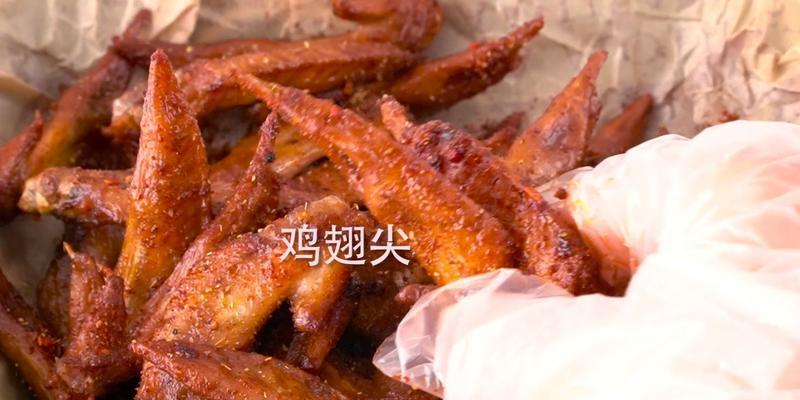 比熊吃鸡翅尖安全吗？正确的食用方式是什么？