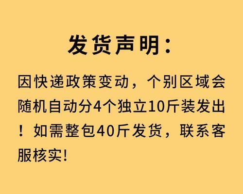 中型犬每天应该吃多少克狗粮？如何根据活动量调整食量？