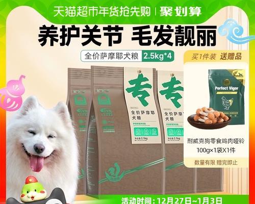 金华新型猫粮宠物食品微波干燥机效果如何？值得购买吗？