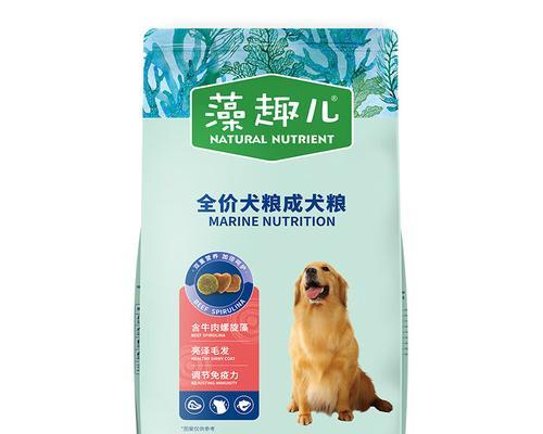 小型犬孕晚期狗粮推荐有哪些？如何确保营养均衡？