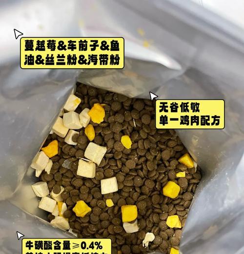 猫吃冻干猫粮时需要额外喝水吗？