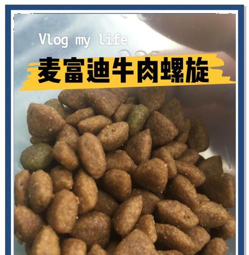 柴犬吐了狗粮后还能继续喂食吗？