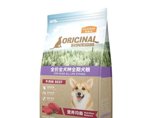 贵宾犬适合哪种天然狗粮品牌？