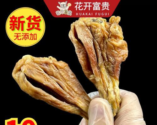 比熊犬可以食用鸭腿骨头吗？