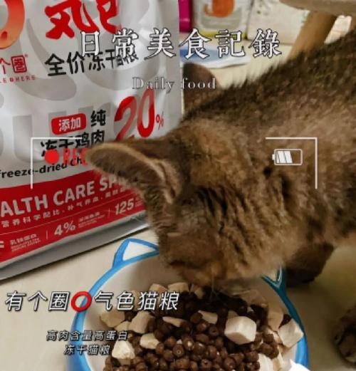 萌牌冻干猫粮有何优势？适合哪些类型的猫咪？