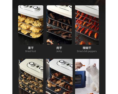 无锡宠物食品烘干机价格是多少？