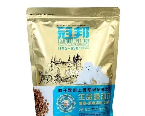 比熊可以吃鸡蛋黄吗？喂食鸡蛋黄的好处是什么？