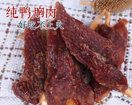 鸭肉干适合喂比熊吗？喂食时应该注意什么？