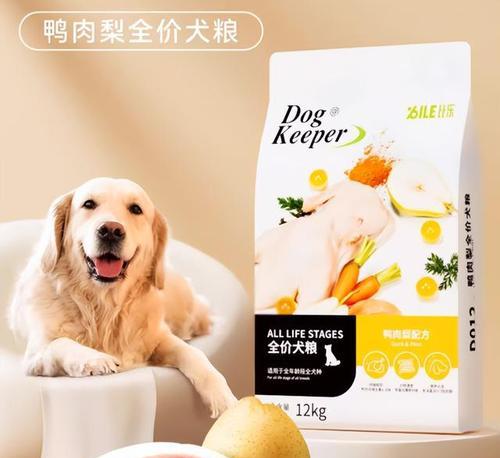 比熊犬适合吃哪些清淡狗粮？如何为比熊选择合适的清淡狗粮？