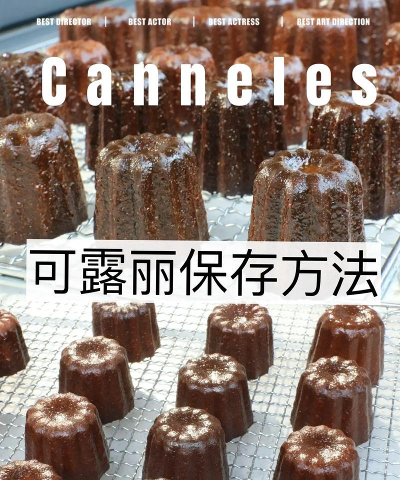 比熊吃牛肝的好处及最佳食用方法是什么？