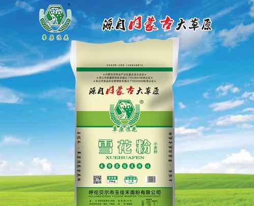 苏州宠物食品雪花粉哪里生产？有哪些可靠品牌？