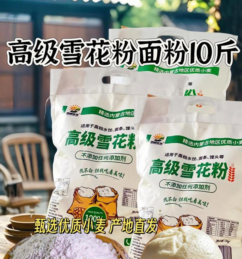 苏州宠物食品雪花粉哪里生产？有哪些可靠品牌？