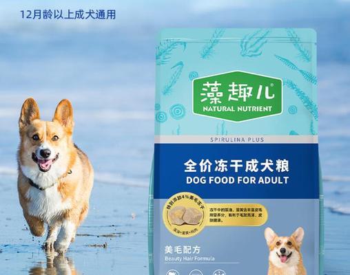 大型犬狗粮推荐五斤？哪种狗粮更适合大犬？