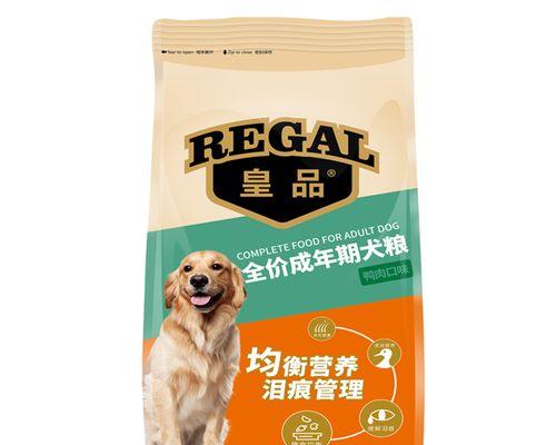 贵宾犬专用狗粮成犬用量标准是什么？