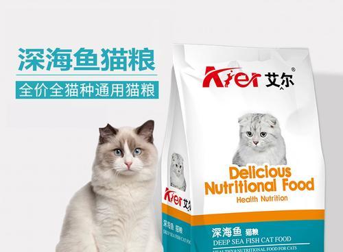 加菲猫怎么选猫粮品牌？哪个牌子的猫粮好？