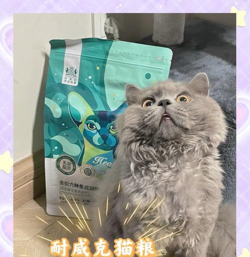 鱼粮对猫是否有毒？猫吃鱼粮需要注意什么？