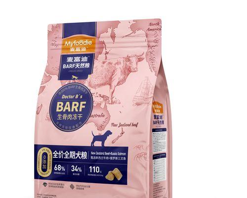 皇家8kg老年狗粮品质如何？适合哪些犬种？