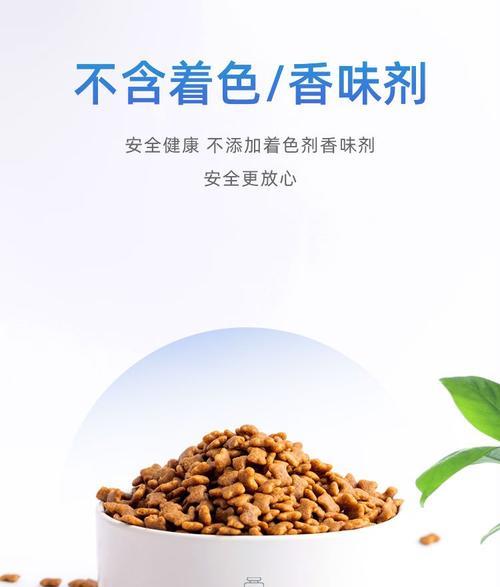 两个月小比熊每天喂多少狗粮合适？