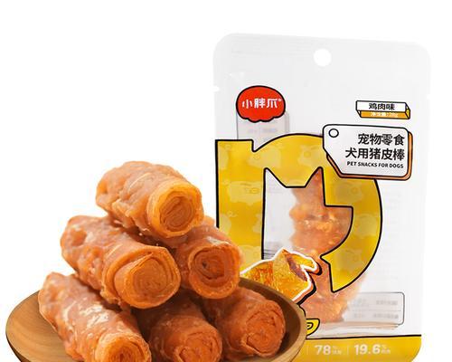 比熊犬几个月大时可以开始吃小零食？选择小零食的标准是什么？