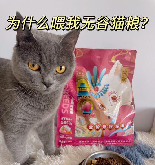 名创优品的猫粮是真的吗？购买名创优品猫粮需要注意什么？