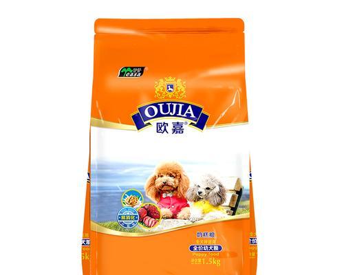 鸡肝和比熊犬能一起食用吗？简单美味的做法是什么？