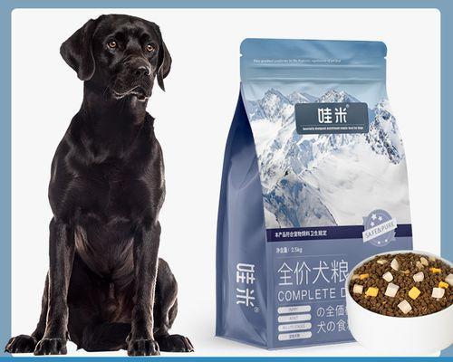 皇恒赛级古牧专用狗粮怎么样？适合哪些犬种？