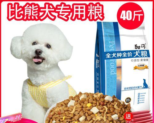 小型犬吃五斤狗粮会致命吗？多久会吃完这些狗粮？