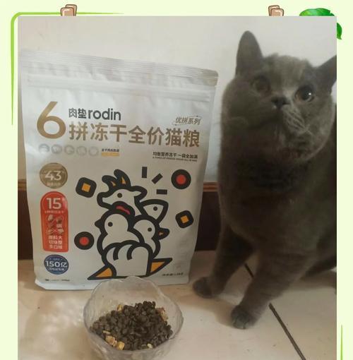 猫粮冻干的制作流程是什么？