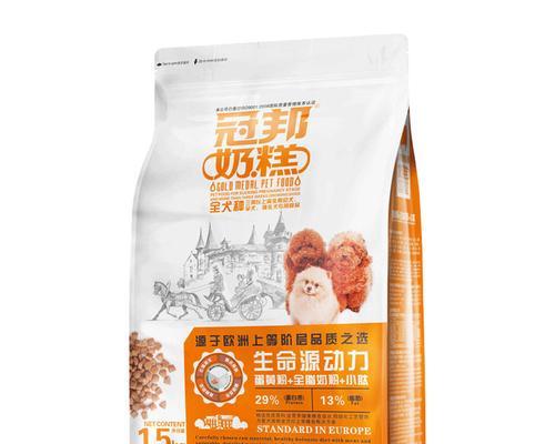 三月大的泰迪应该喂多少奶糕？喂食量如何控制？